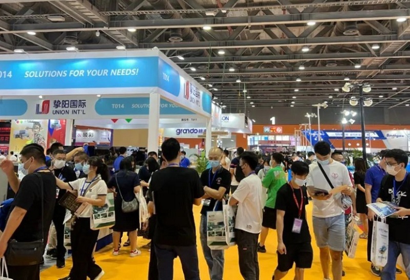 广州国际纺织制衣及印花工业展览会