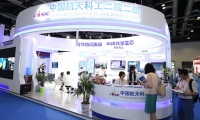 2027年中国(北京)指挥控制大会全攻略