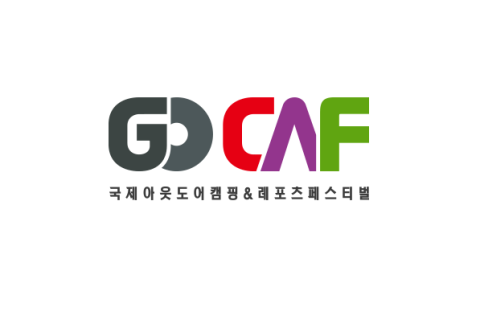 韩国户外休闲体育产业展览会展会现场图片