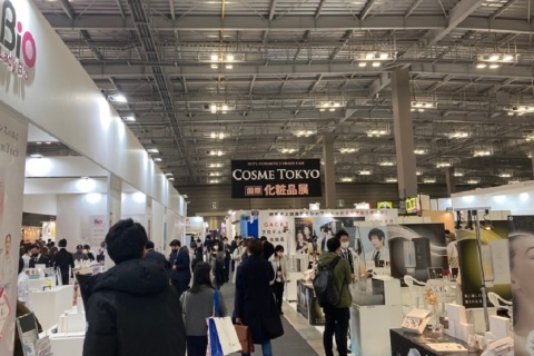 日本东京化妆品展览会展会现场图片