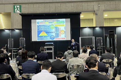 日本东京医疗康复设备展览会展会现场图片