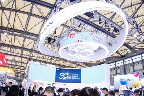 慕尼黑上海国际分析生化及实验室展览会展会现场图片