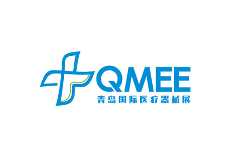 中国(青岛)国际医疗器械暨康复健康展览会展会现场图片