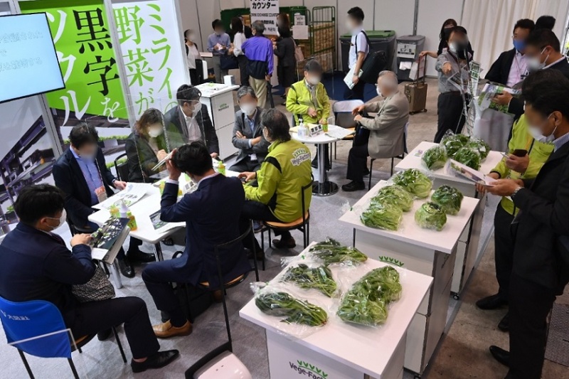 日本东京畜牧业展览会