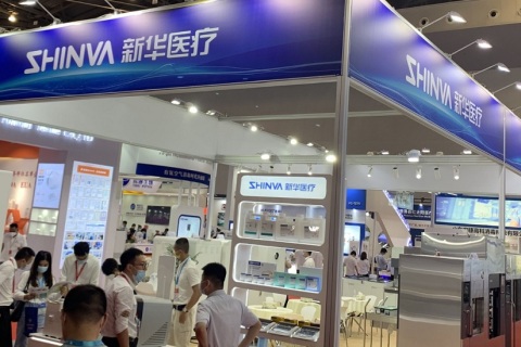 北京国际医疗器械展览会展会现场图片