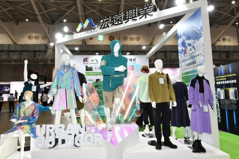 台湾纺织面料展展会现场图片