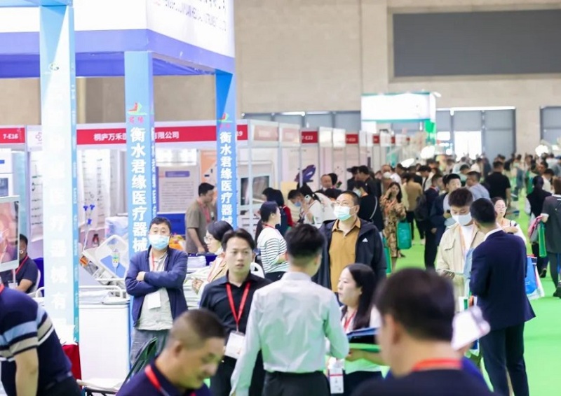 山西医疗器械展览会