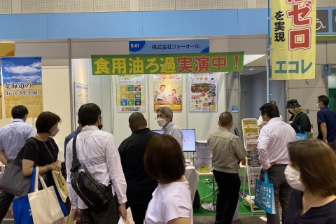 日本东京食品饮料OEM配套展览会展会现场图片