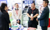 2027年山西医疗器械展览会展位预定流程,一步一步教你操作