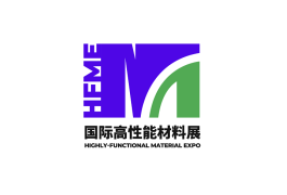 深圳国际高性能材料展
