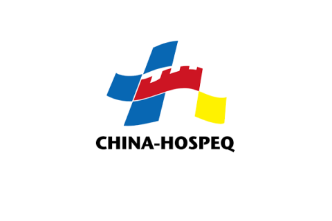 中国国际医用仪器设备展-北京健康大会展会现场图片