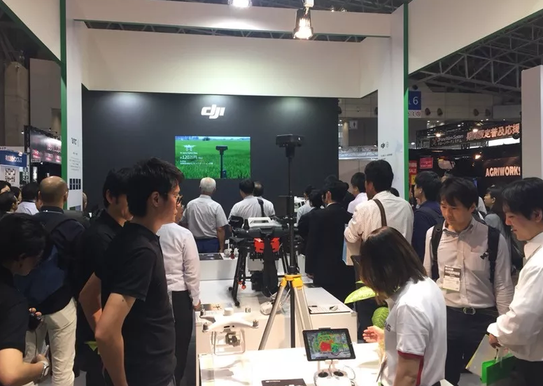 日本九州农业机械展览会