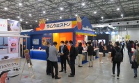 2027年日本东京食品饮料OEM配套展览会(OEM Expo)涵盖哪些展品类别?