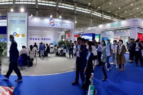 广州国际制药设备展览会展会现场图片