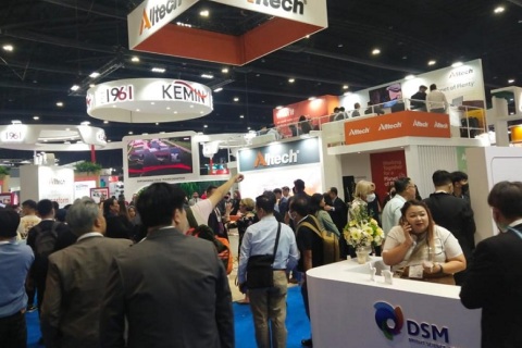 泰国曼谷畜牧展览会展会现场图片