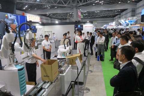 日本东京食品加工及包装机械展览会展会现场图片