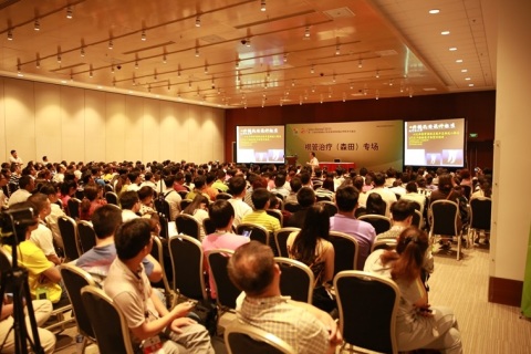 中国（北京）国际口腔设备材料展览会展会现场图片