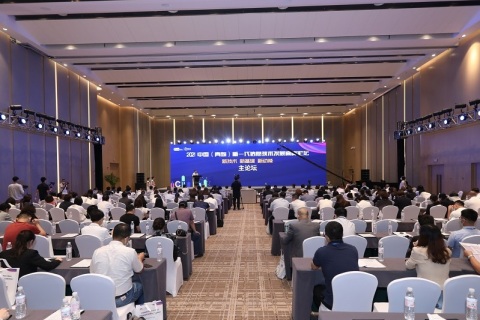 中国(青岛)国际消费电子博览会展会现场图片