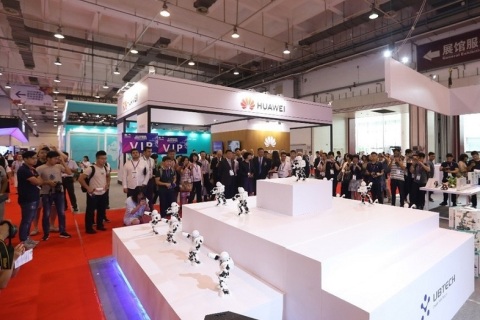中国(青岛)国际消费电子博览会展会现场图片