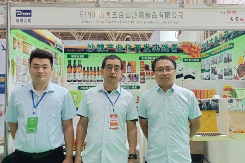 广州药品交易会-广州医疗器械展展会现场图片