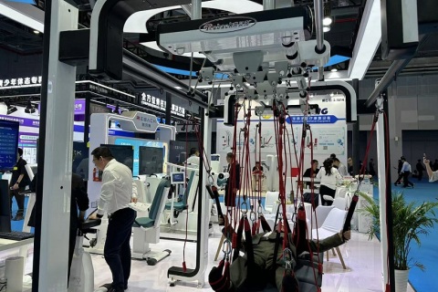 中国(广州)国际康复及个人健康展展会现场图片