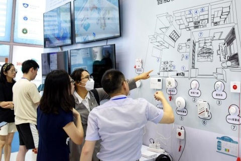 中国国际大健康暨康养产业博览会(全国巡展)展会现场图片