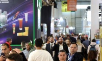 2026年土耳其伊斯坦布尔包装展览会(Eurasia Packaging)将展出哪些内容?