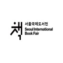 韩国首尔书展览会