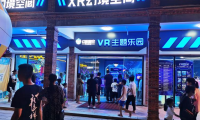2027年广州亚洲VR&AR展览会全攻略