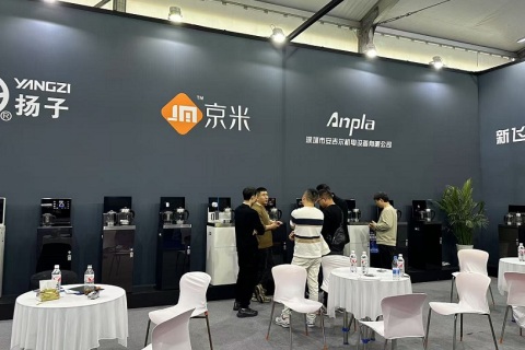 中国(宁波)国际家电博览会展会现场图片