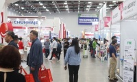 2027韩国大邱畜牧业展览会参展报名及展位预约流程