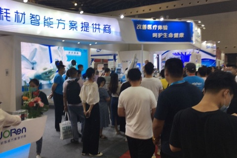 北京国际检验医学及体外诊断试剂展览会展会现场图片