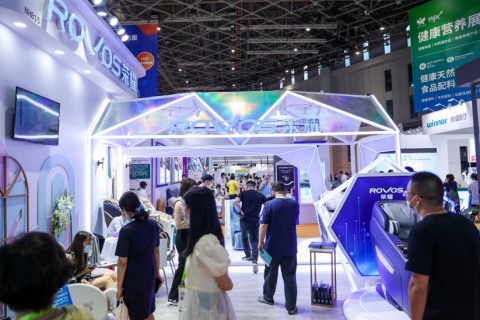 上海国际健康世博会展会现场图片