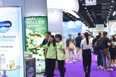 泰国亚洲营养保健食品展览会展会现场图片