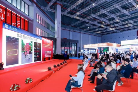 中国上海国际口腔设备器材展览会CDS展会现场图片