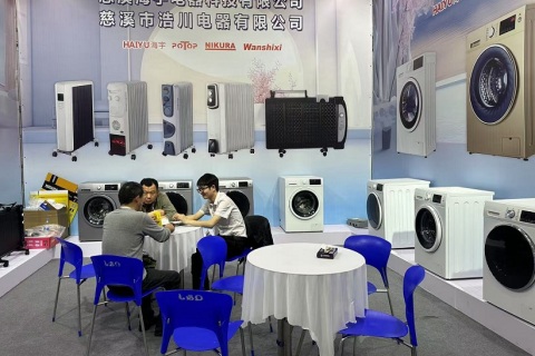 中国(宁波)国际家电博览会展会现场图片