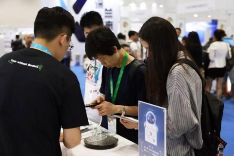 亚洲(北京)国际消费电子展览会-电博会展会现场图片