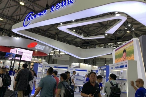 亚洲(北京)国际消费电子展览会-电博会展会现场图片