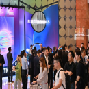 香港秋季电子展-香港消费电子展