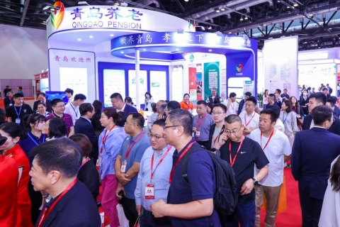 中国(北京)国际养老服务业博览会展会现场图片