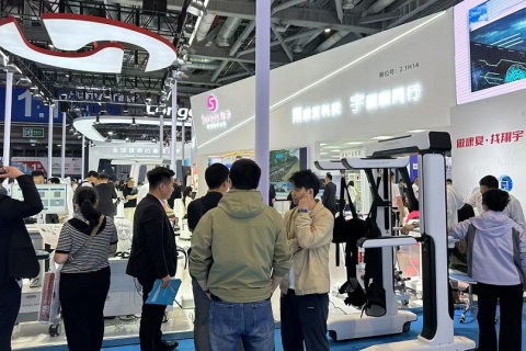 中国（广州）国际养老福祉及护理用品展展会现场图片