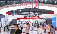 2027年上海国际健康世博会(HEALTH PLUS)观展指南