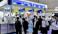2027年日本东京食品加工及包装机械展览会门票如何购买?