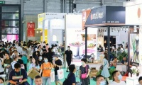 2027年上海国际礼品及促销品展览会展位预约流程详解,从申请到确认