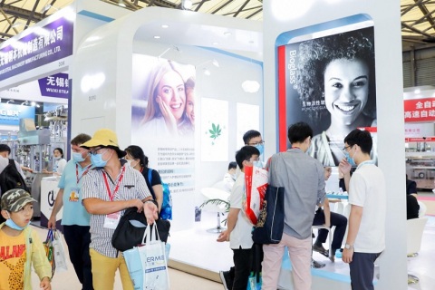 上海国际口腔清洁护理用品展览会展会现场图片