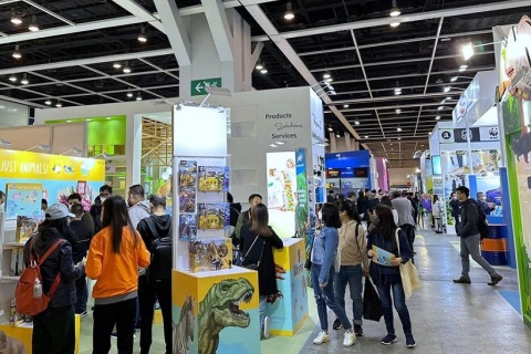 香港礼品展展会现场图片