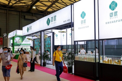 广州国际口腔清洁护理用品展览会展会现场图片