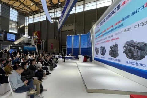中国(上海)国际海事展览会展会现场图片