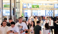 2027年东莞国际名家具展全攻略