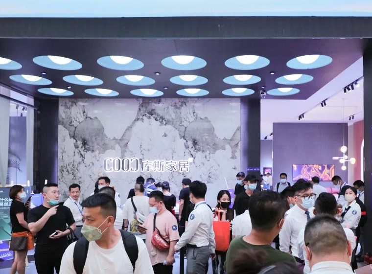 东莞国际名家具展
